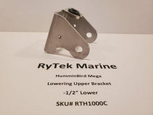 Load image into Gallery viewer, RTH1000 RyTek Marine Humminbird MEGA Imaging transom Transducer Mount